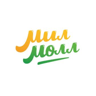 МилМолл