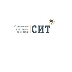 Современные инженерные технологии