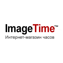 Интернет магазин ImageTime.ru