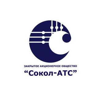 Сокол-АТС