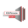 ЮгРегионПласт
