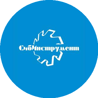 СибИнструмент