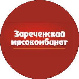 Зареченский Мясокомбинат