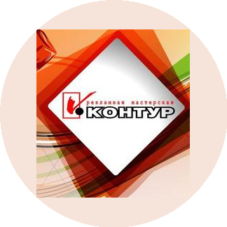 Шевченко Д. А.