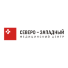 Северо-Западный медицинский центр