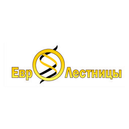 Евролестницы
