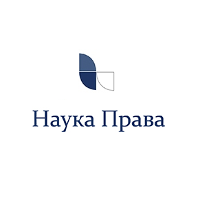 Юридическая компания Наука Права