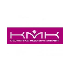 Красноярская Мебельная Компания, филиал в г. Новосибирск