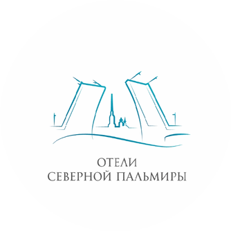 ОТЕЛИ СЕВЕРНОЙ ПАЛЬМИРЫ