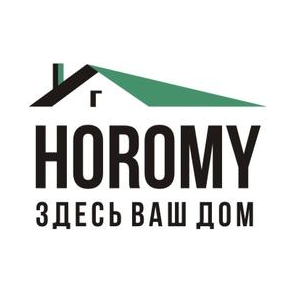 Horomy