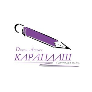 DA КАРАНДАШ