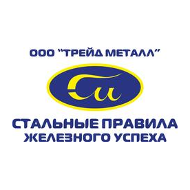 Трейд Металл, обособленное подразделение в г. Нижневартовск