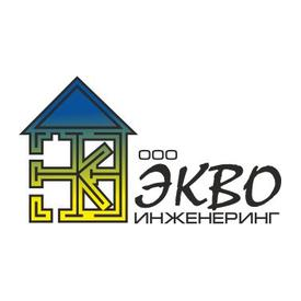 ЭКВО ИНЖЕНЕРИНГ