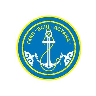 Есiл-Астана, ГККП