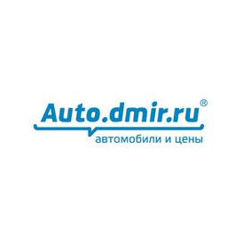 Автомобили Онлайн