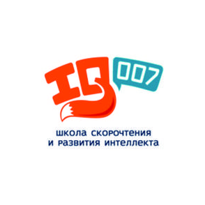Школа скорочтения и развития интеллекта IQ007(ИП Ханнанова Гузель Насхутдиновна)