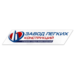 ТД ЗЛК
