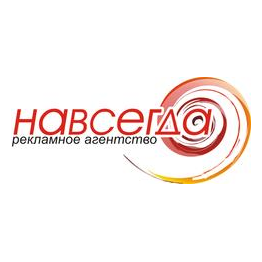 Савичева Д.В.