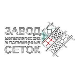 Завод металлических и полимерных сеток