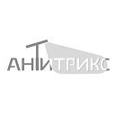 Антитрикс