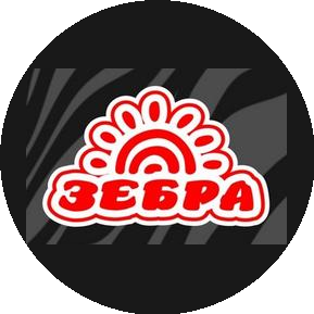 Зебра-Энерджи