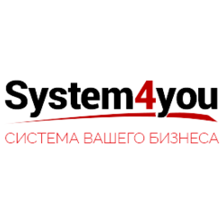 СИСТЕМА