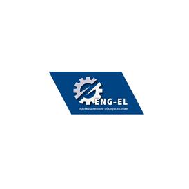 ЭНЖ-ЭЛ