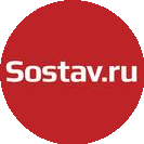 Sostav.ru