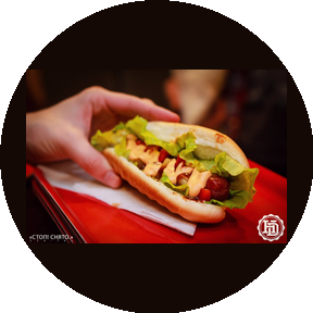 Hot dogger (ИП Зацепин Е.Д.)