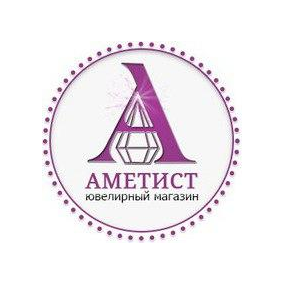 Ювелирный Магазин Аметист