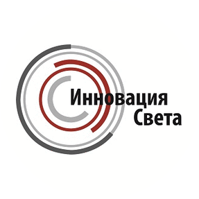 Инновация Света XXI