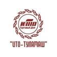 ТД ИТО-Туламаш