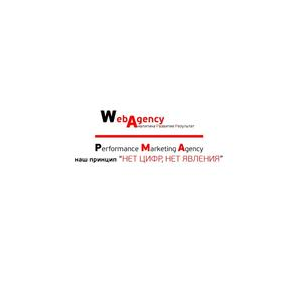 WebAgency (ИП Валиев Ф.Я.)