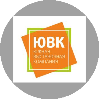 Южная Выставочная Компания
