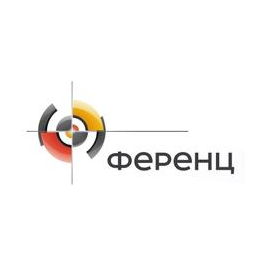 ФЕРЕНЦ