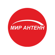 Мир Антенн (ИП Демиденко Алексей Владимирович)