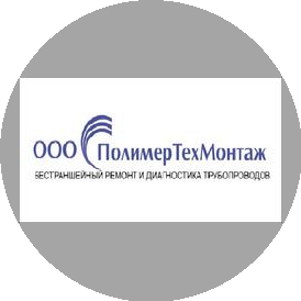 ПолимерТехМонтаж