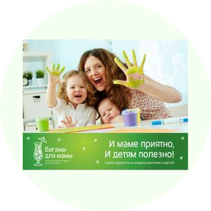 ВыТворение