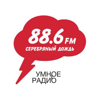 Радиостанция Серебряный Дождь