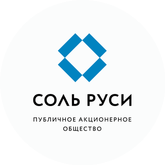 Соль Руси