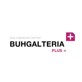 БухгалтерияПлюс