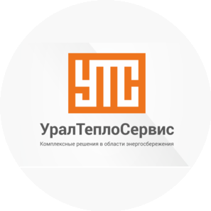 УралТеплоСервис