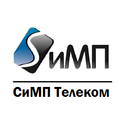 СиМП Телеком
