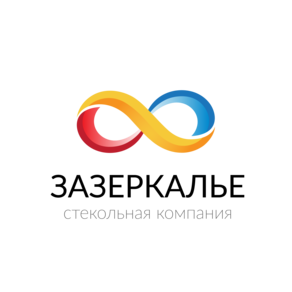 Зазеркалье