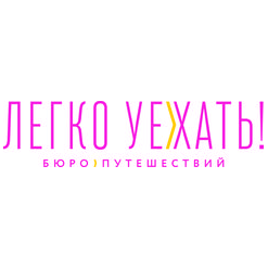 Еврометры