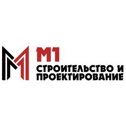 М1 Строительство и проектирование