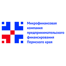 Микрофинансовая Компания Предпринимательского Финансирования Пермского Края