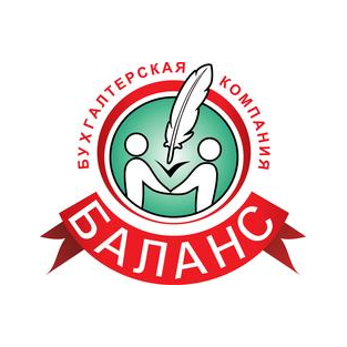 БАЛАНС
