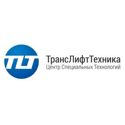 ЦСТ ТрансЛифтТехника