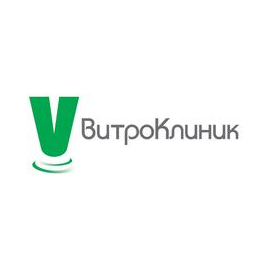 Витроклиник